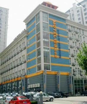 168 Ao Men Road Hotel Shanghai